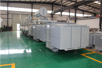 北戴河3150KVA油浸式变压器   BTC矿